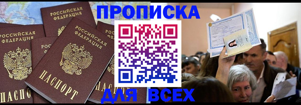 форма 3 в Березниках
